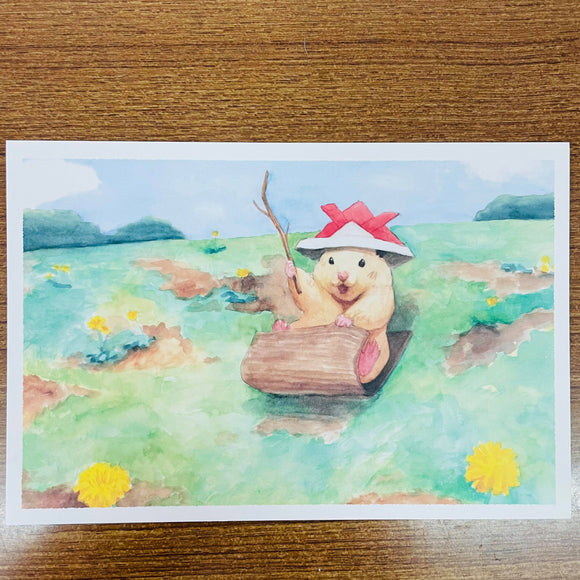 Sukeroku Chaaaarrrgeee Postcard