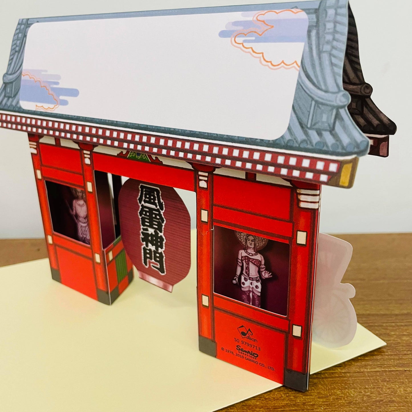 Hello Kitty 3D Kaminarimon Thunder Gate Card