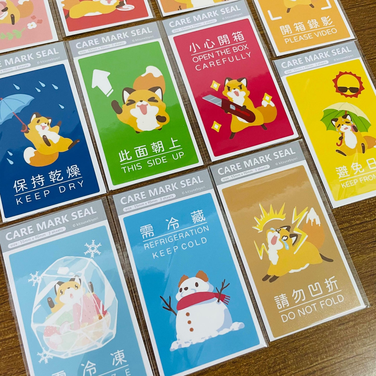Kitsunebiyori Do Not Fold Sticker Label