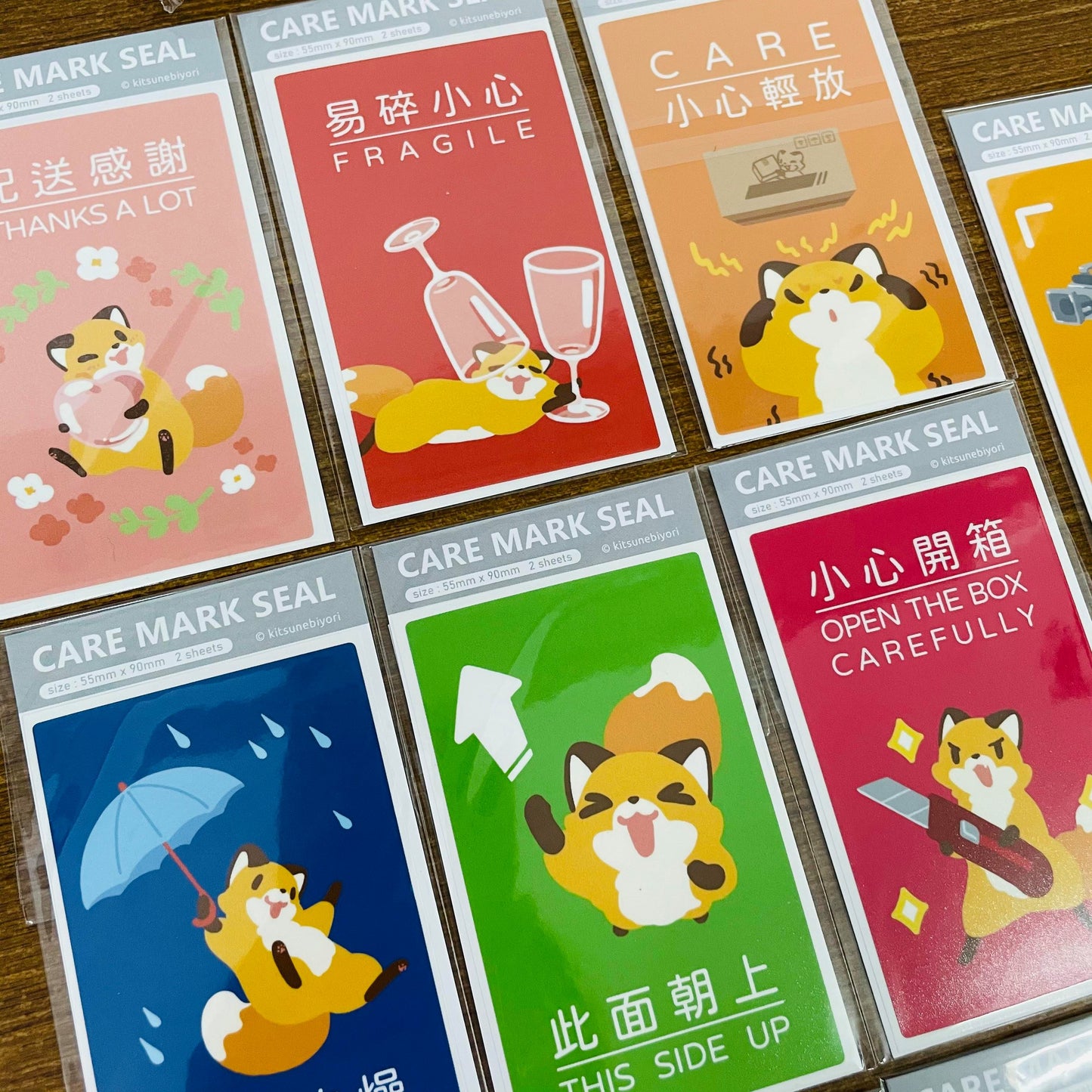 Kitsunebiyori Care Sticker Label