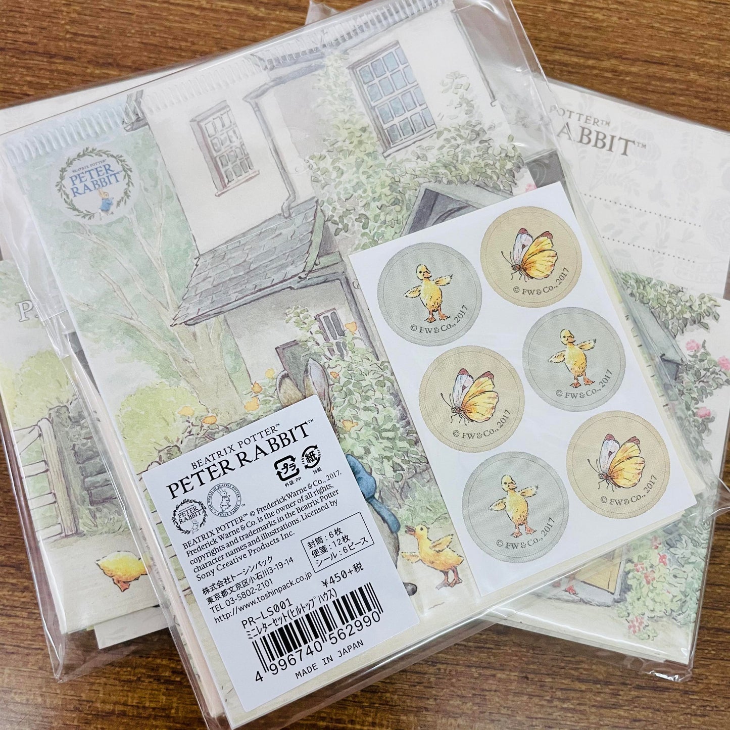 Peter Rabbit Small Stationery Letter Set Ver 1