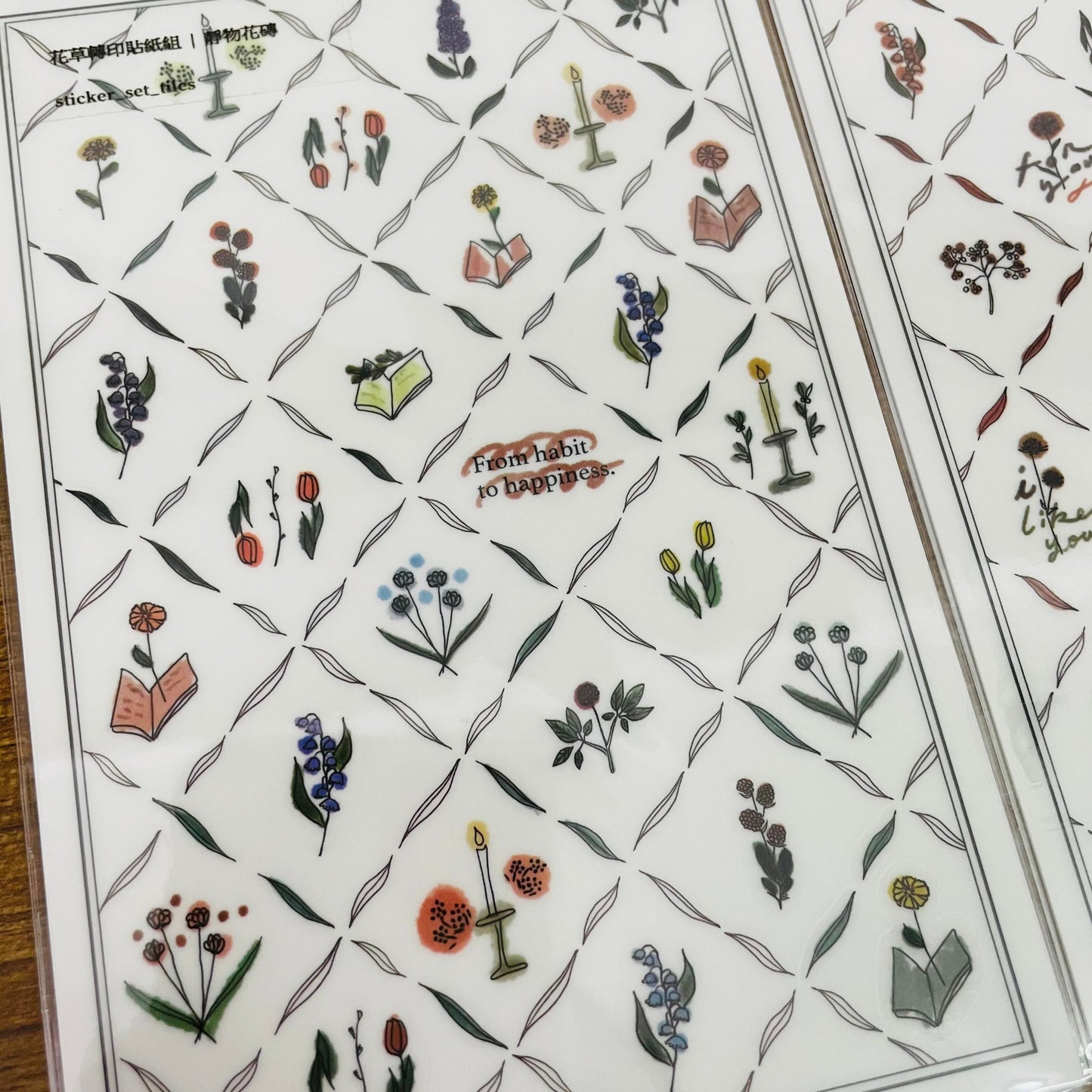 a kind of cafe Tiles Herbal Design Transfer Sticker Sheet