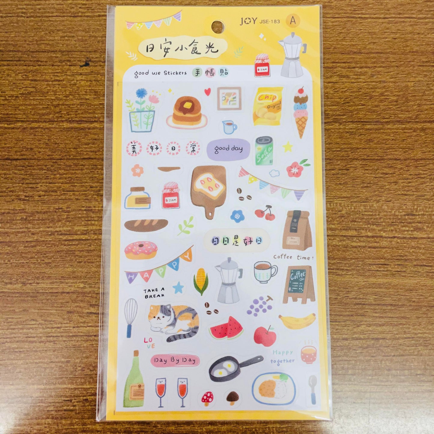 Joy Star Food Items Transparent Sticker Sheet