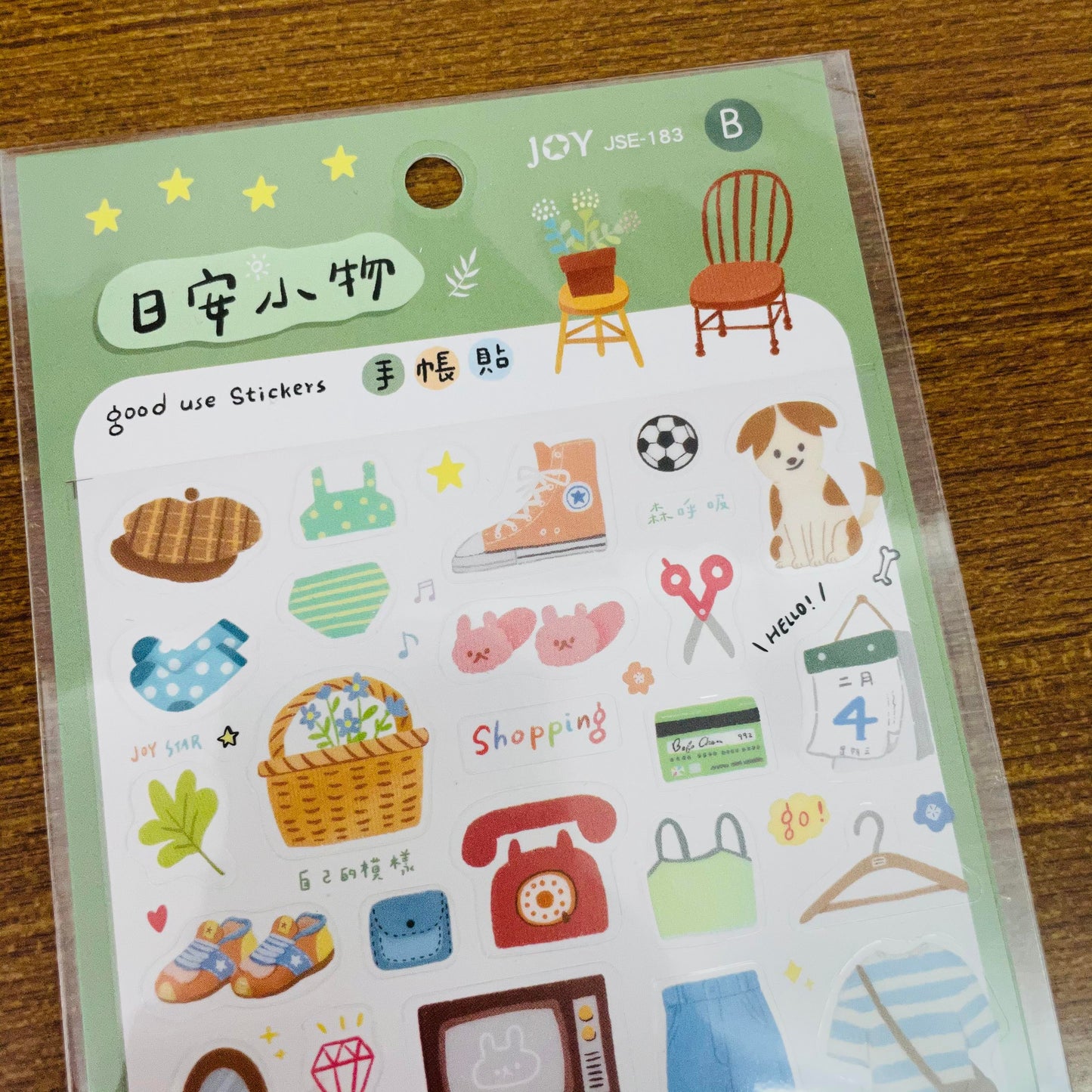 Joy Star Essential Items Transparent Sticker Sheet