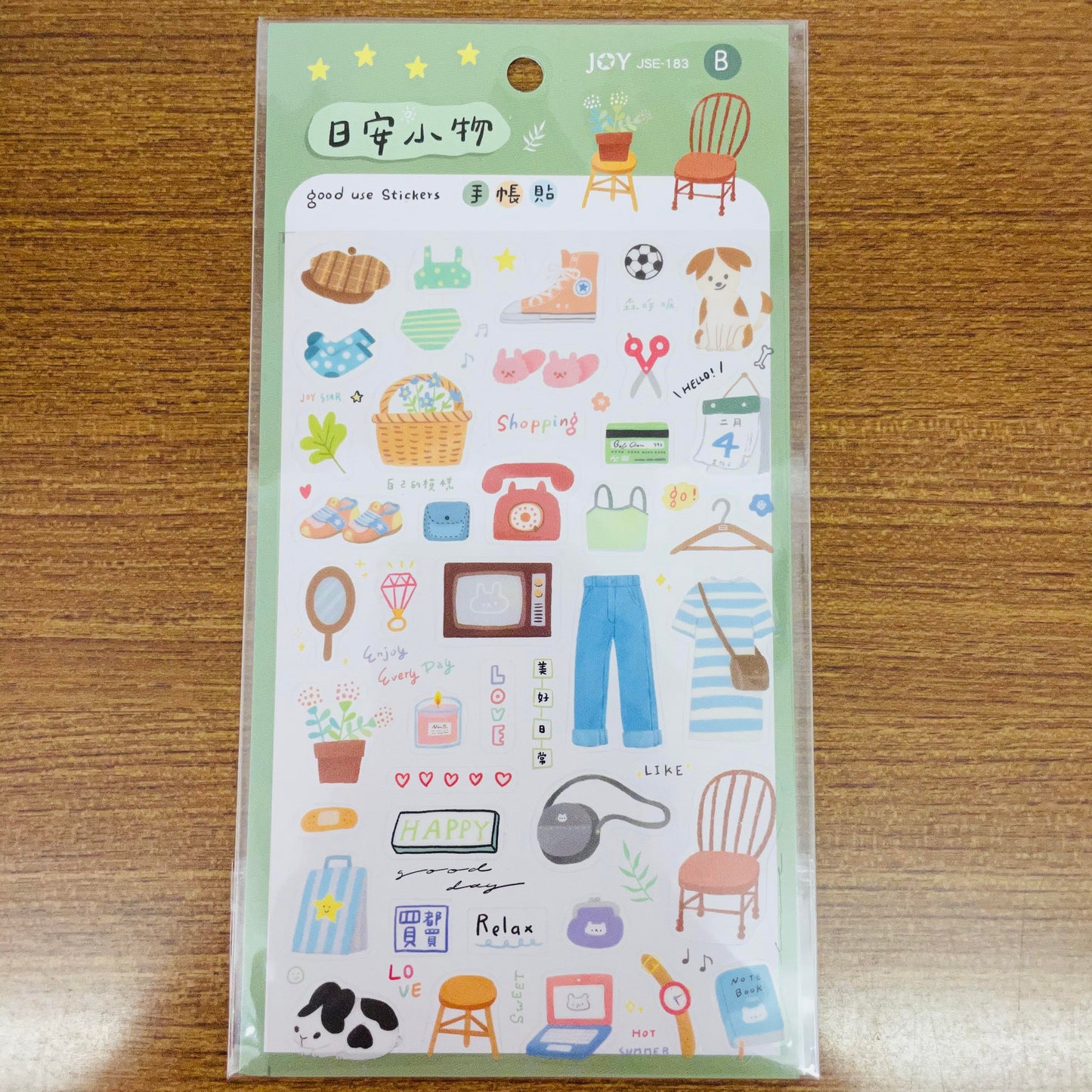 Joy Star Essential Items Transparent Sticker Sheet