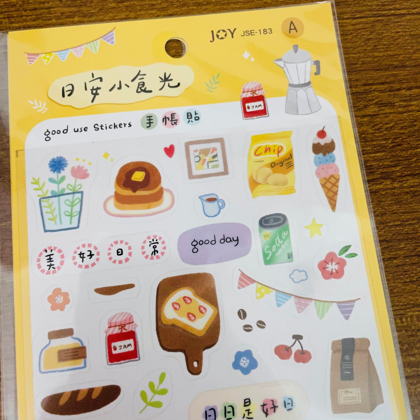 Joy Star Food Items Transparent Sticker Sheet