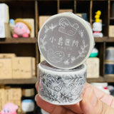 Evakaku Bird Washi Masking Tape Roll and Samples