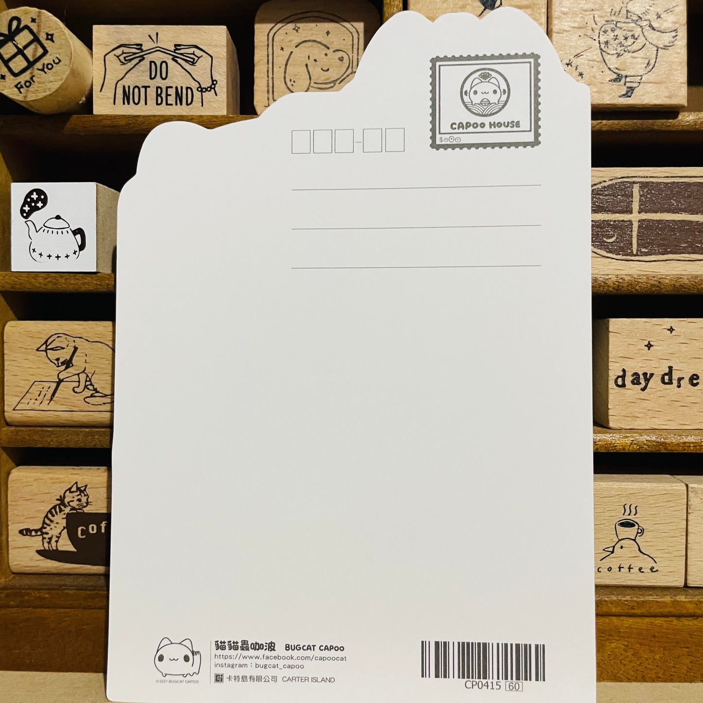 Bugcat Capoo Illustrated Postbox Die-cut Paper Postcard