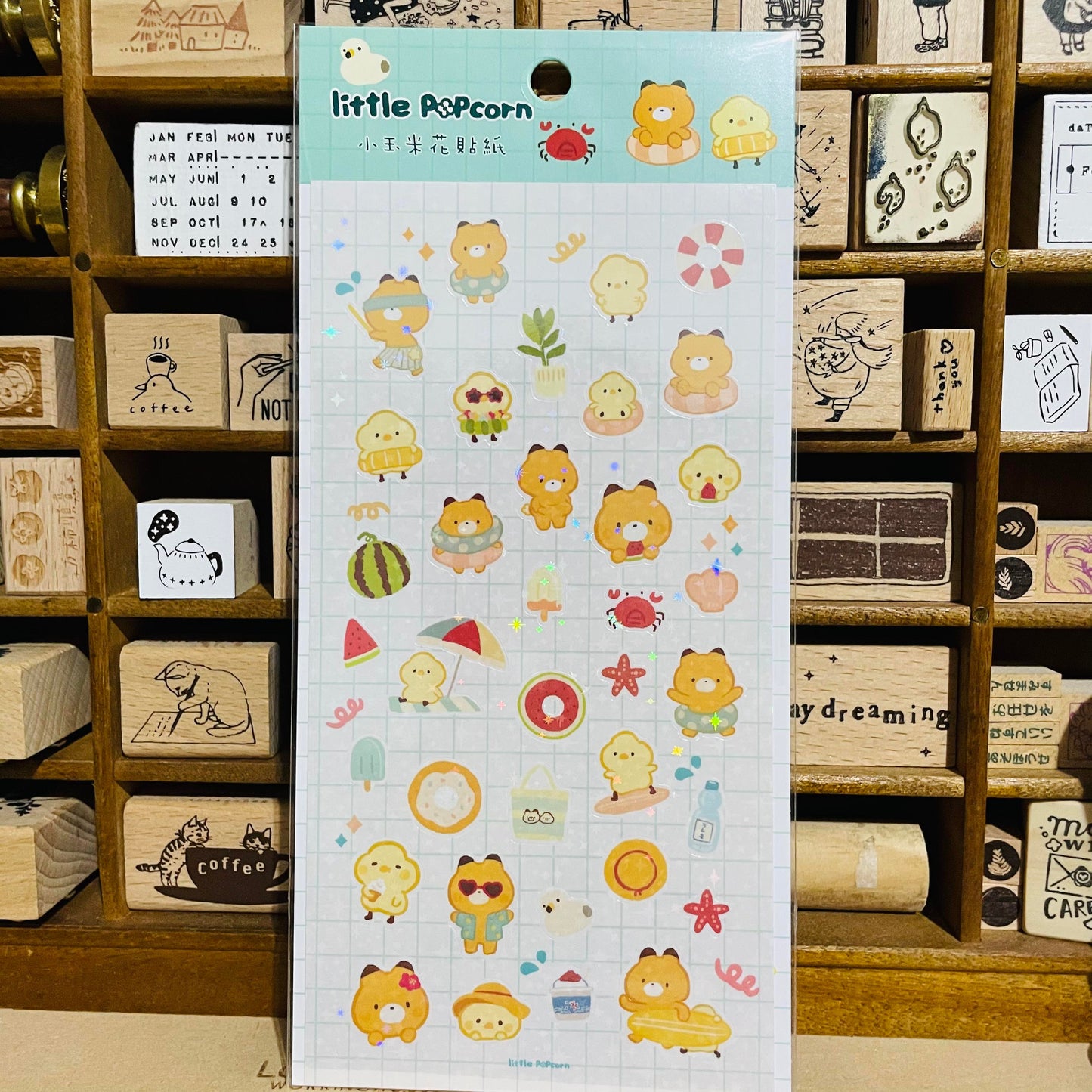 Little Popcorn Sparkling Summer Beach Sticker Sheet