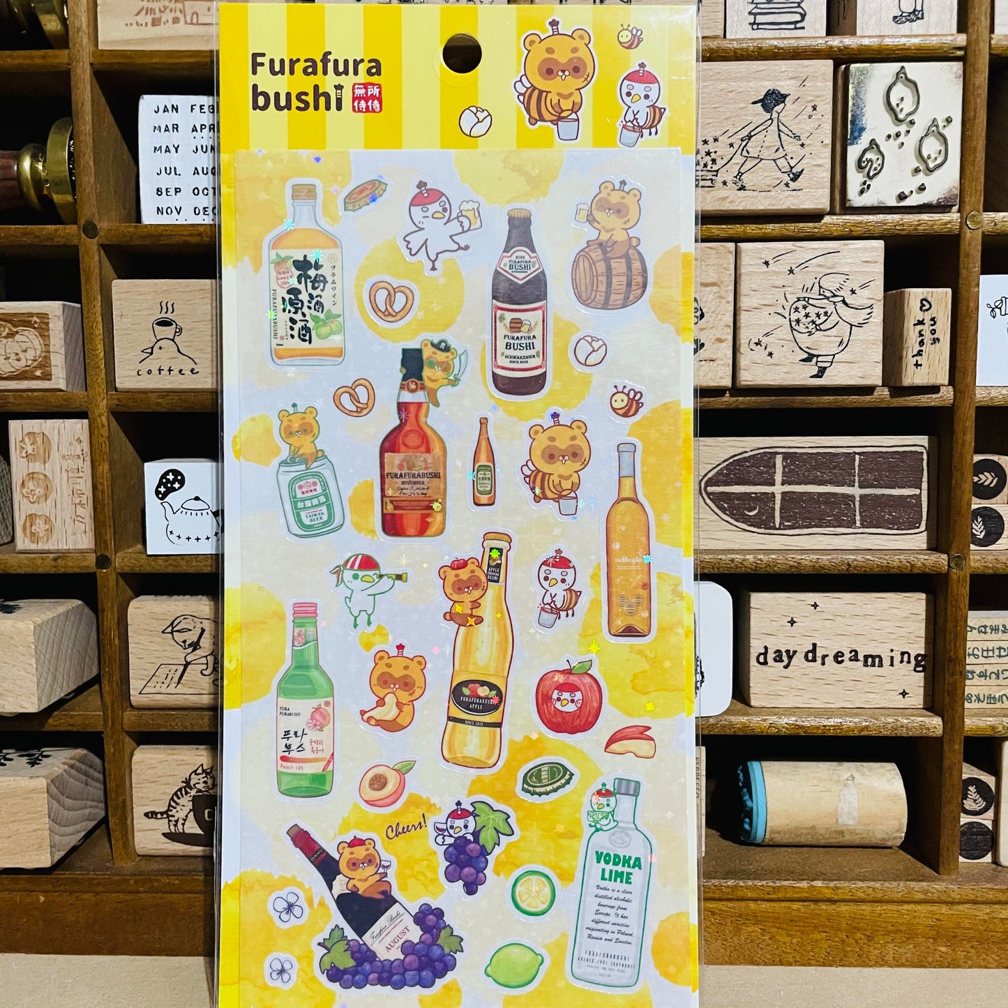 Furafurabushi Sparkling Let's get Drunk Sticker Sheet