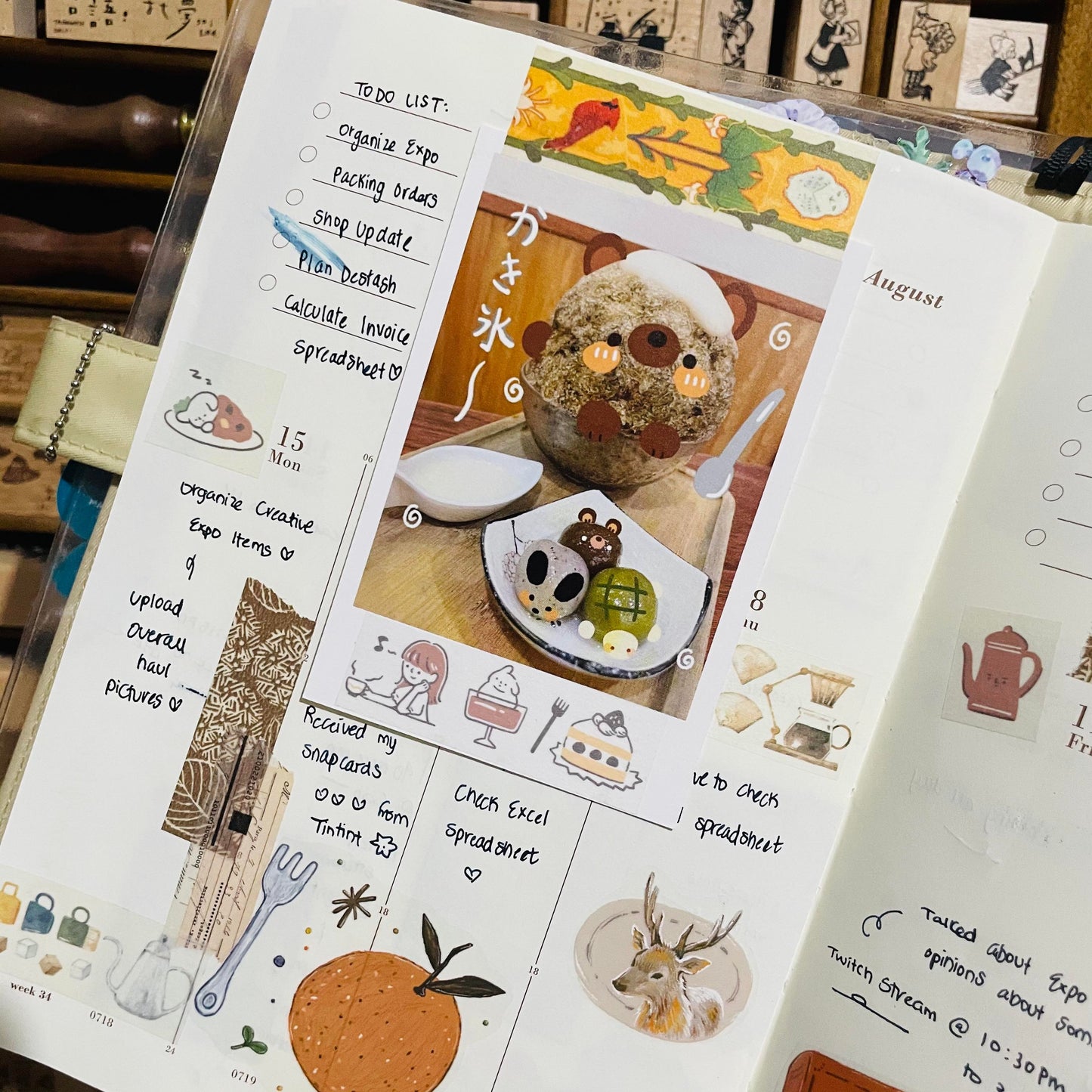 Treat Yourself Wooqiart Collaborated Snapcard Print Paper Set