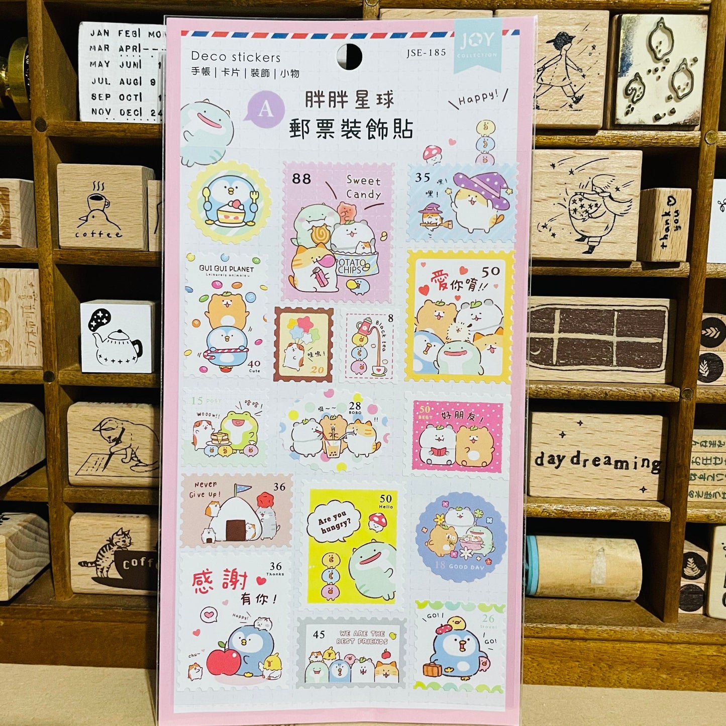 Joy Star Bui Bui Planet Stamp Sticker Sheet