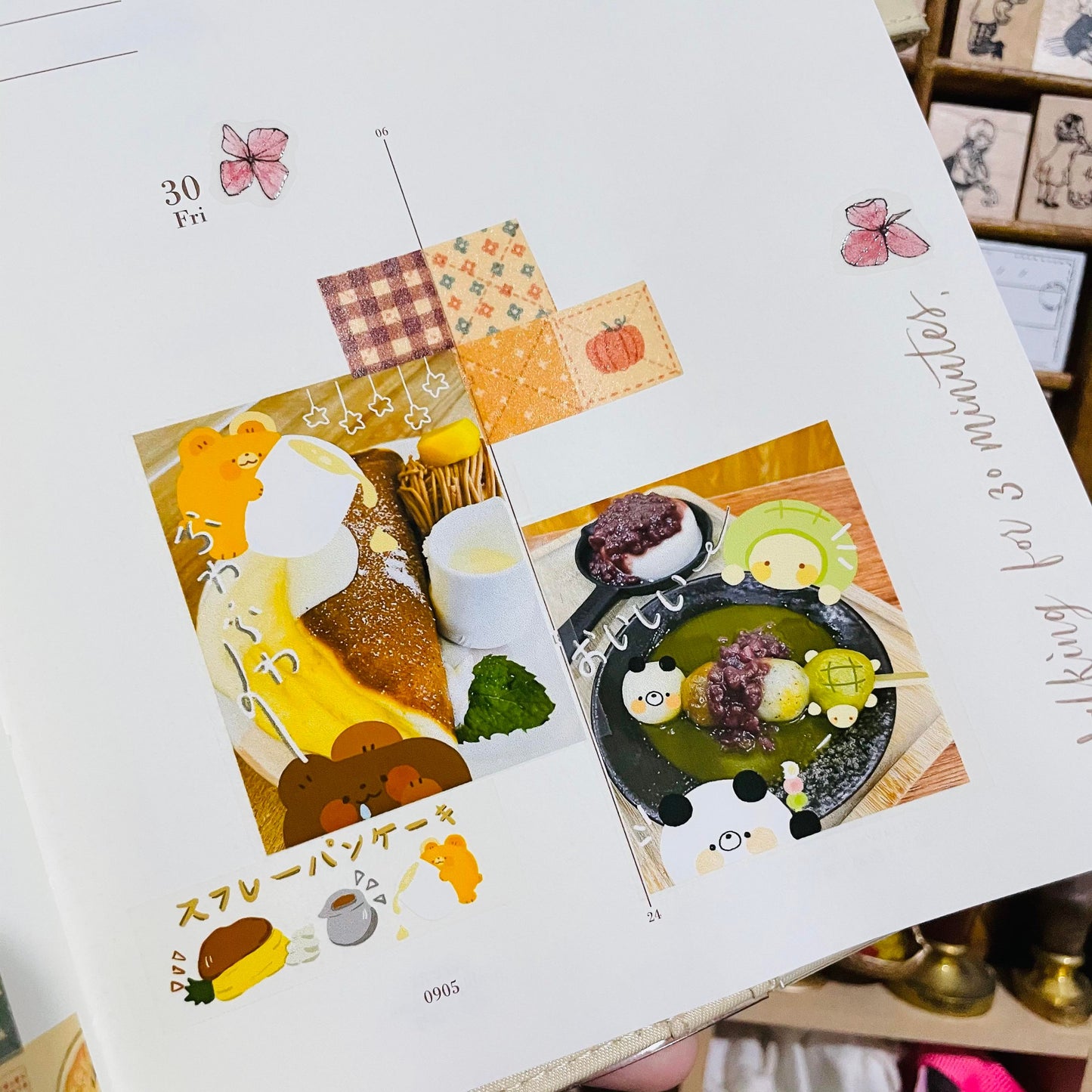 Treat Yourself Wooqiart Collaborated PET Samples and Full Roll