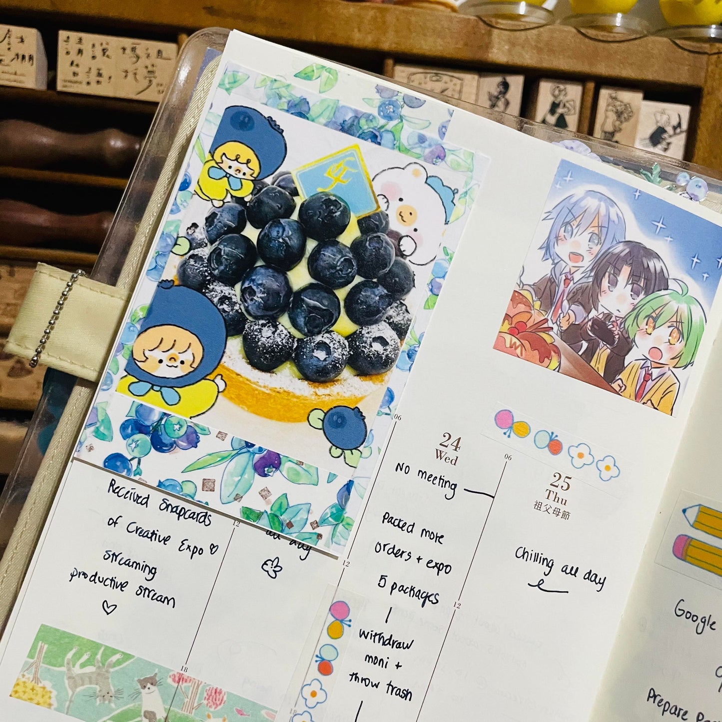 Treat Yourself Wooqiart Collaborated Snapcard Print Paper Set