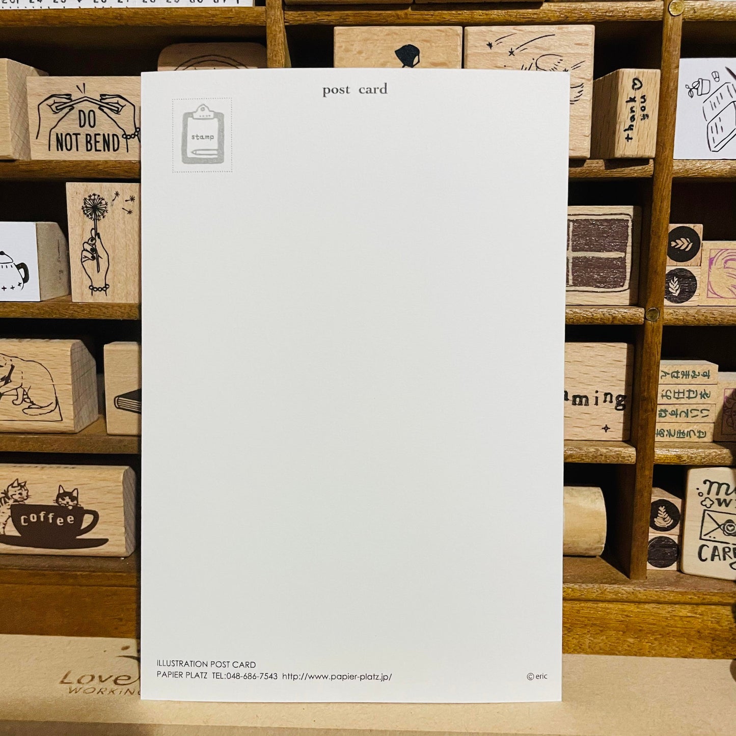 eric Fountain Pen Postcard