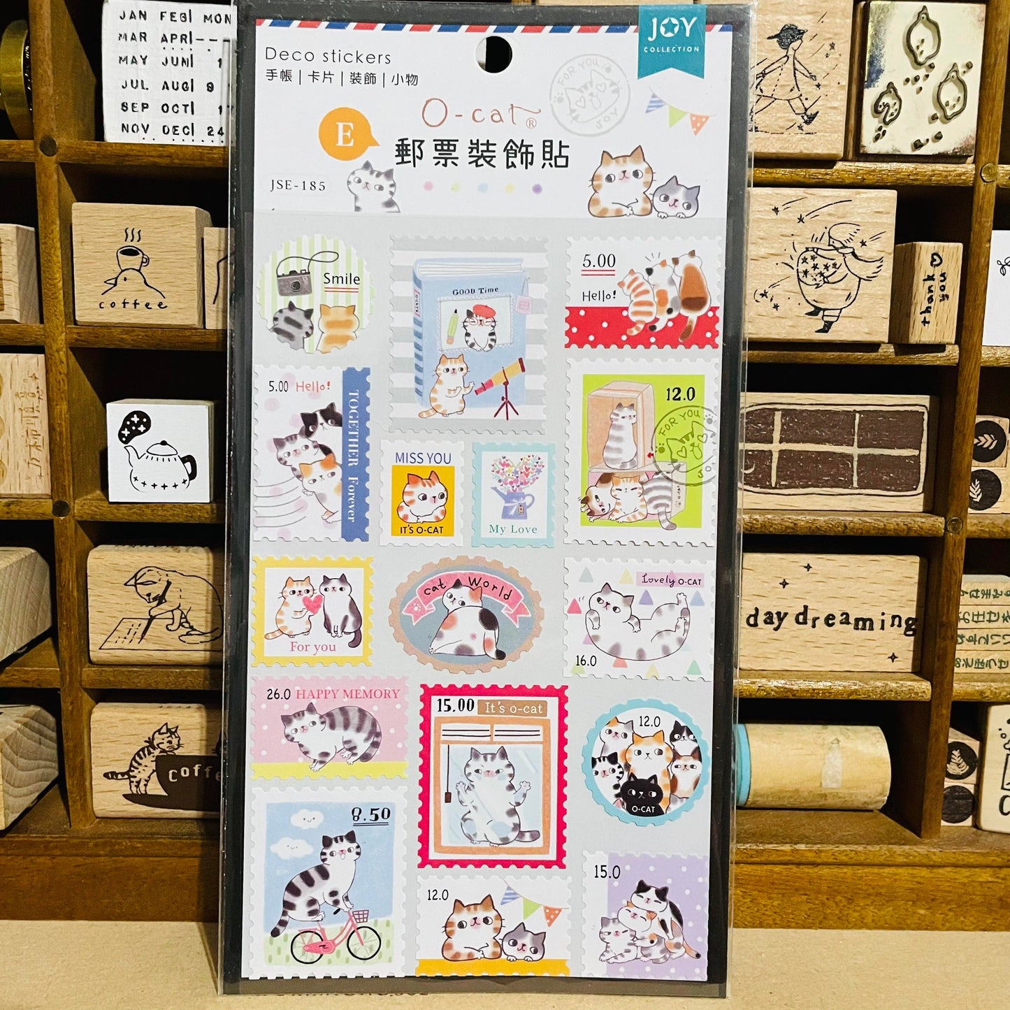 Joy Star O-CAT Stamp #2 Sticker Sheet