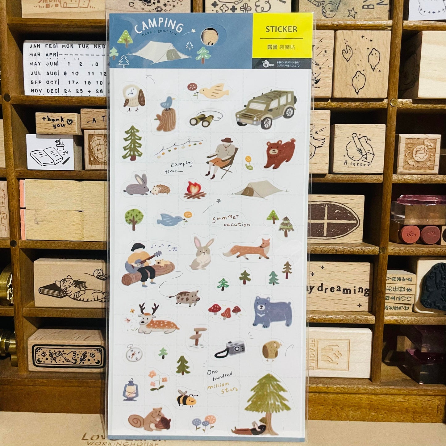 BERG Camping Sticker Sheet