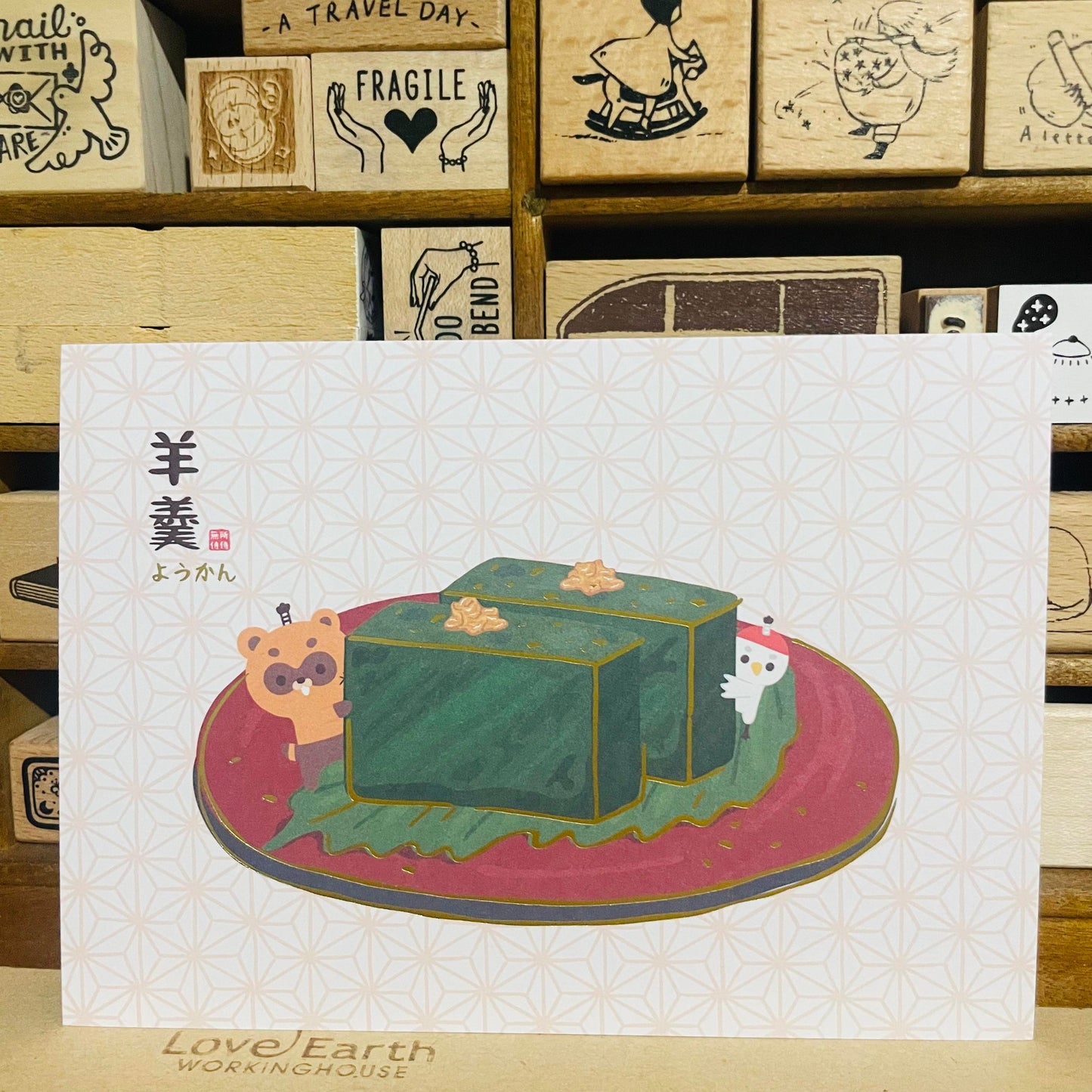 Furafurabushi Youkan Postcard