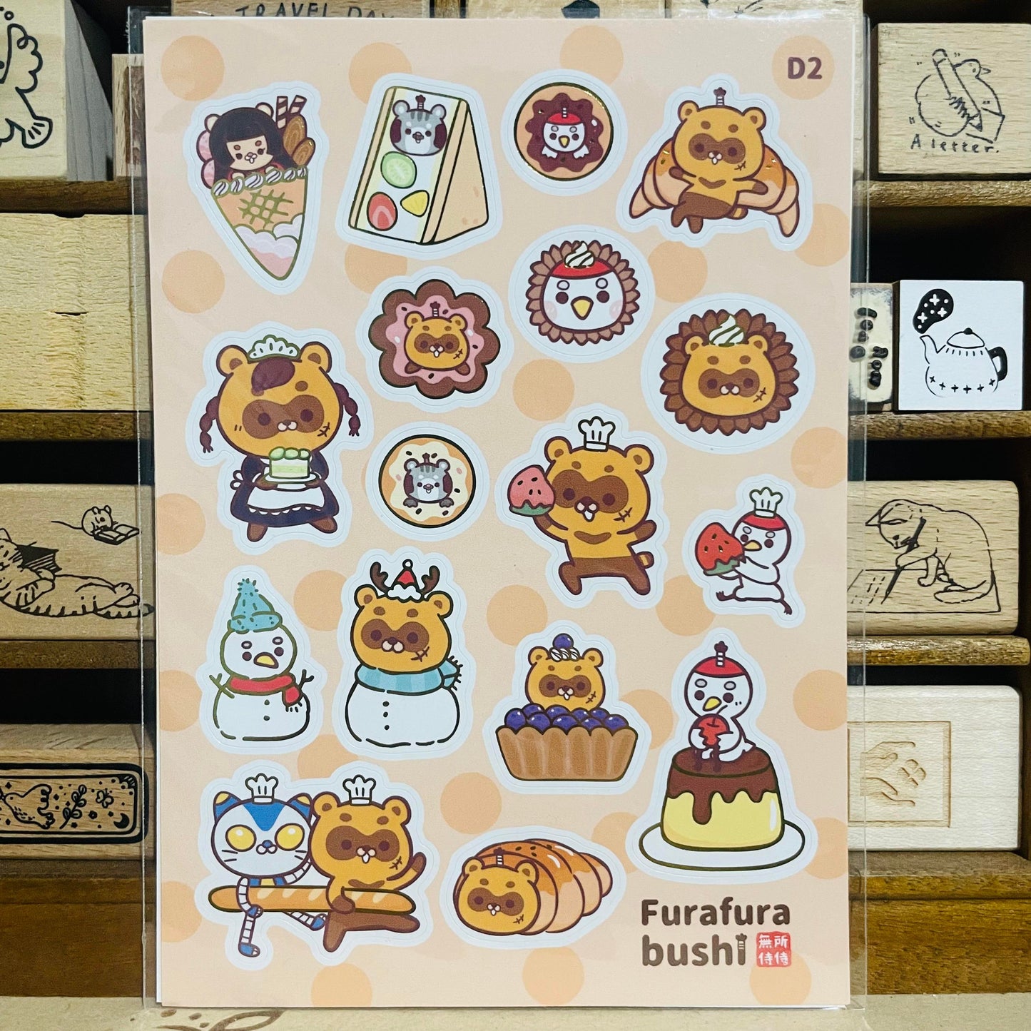 Furafurabushi Gold Foiled Sticker Sheet
