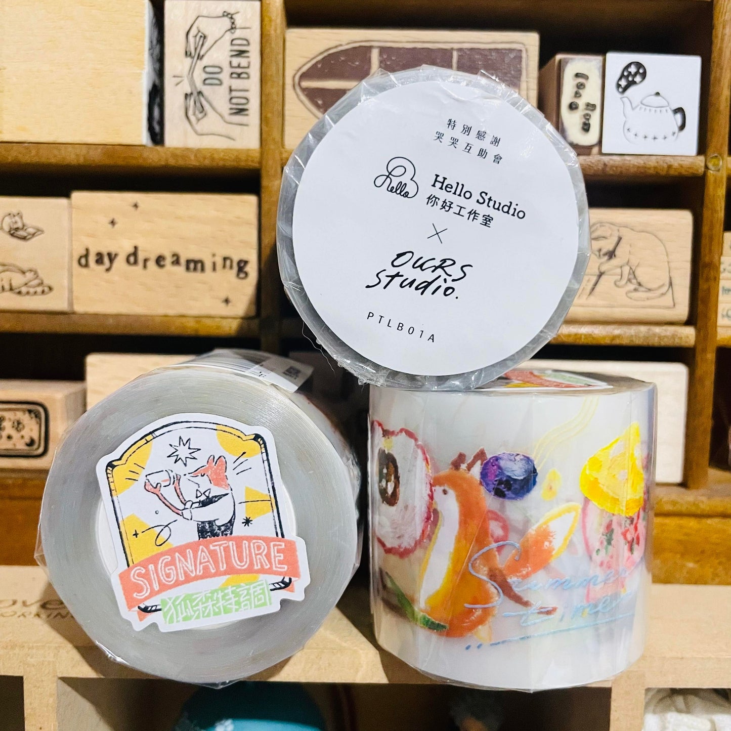 Hello Studio x OURS Studio Signature PET Tape Sample and Rolls