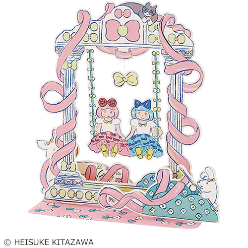 Ideal Stationery Limited Sanrio 3D Swing Card