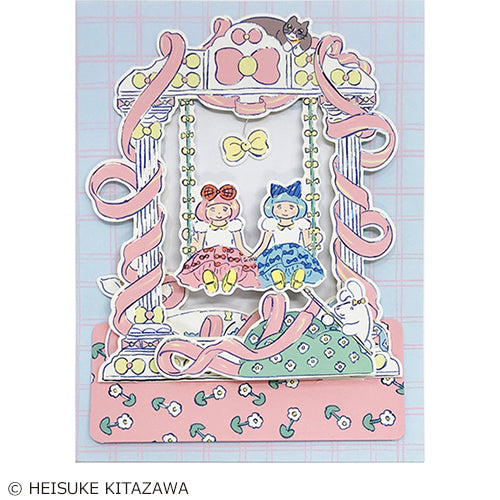 Ideal Stationery Limited Sanrio 3D Swing Card