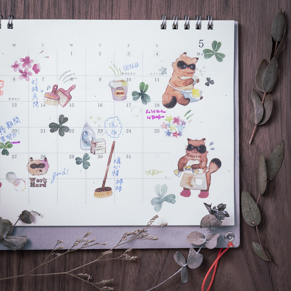 Polly Terrace Raccoon Transfer Sticker Sheets Pack