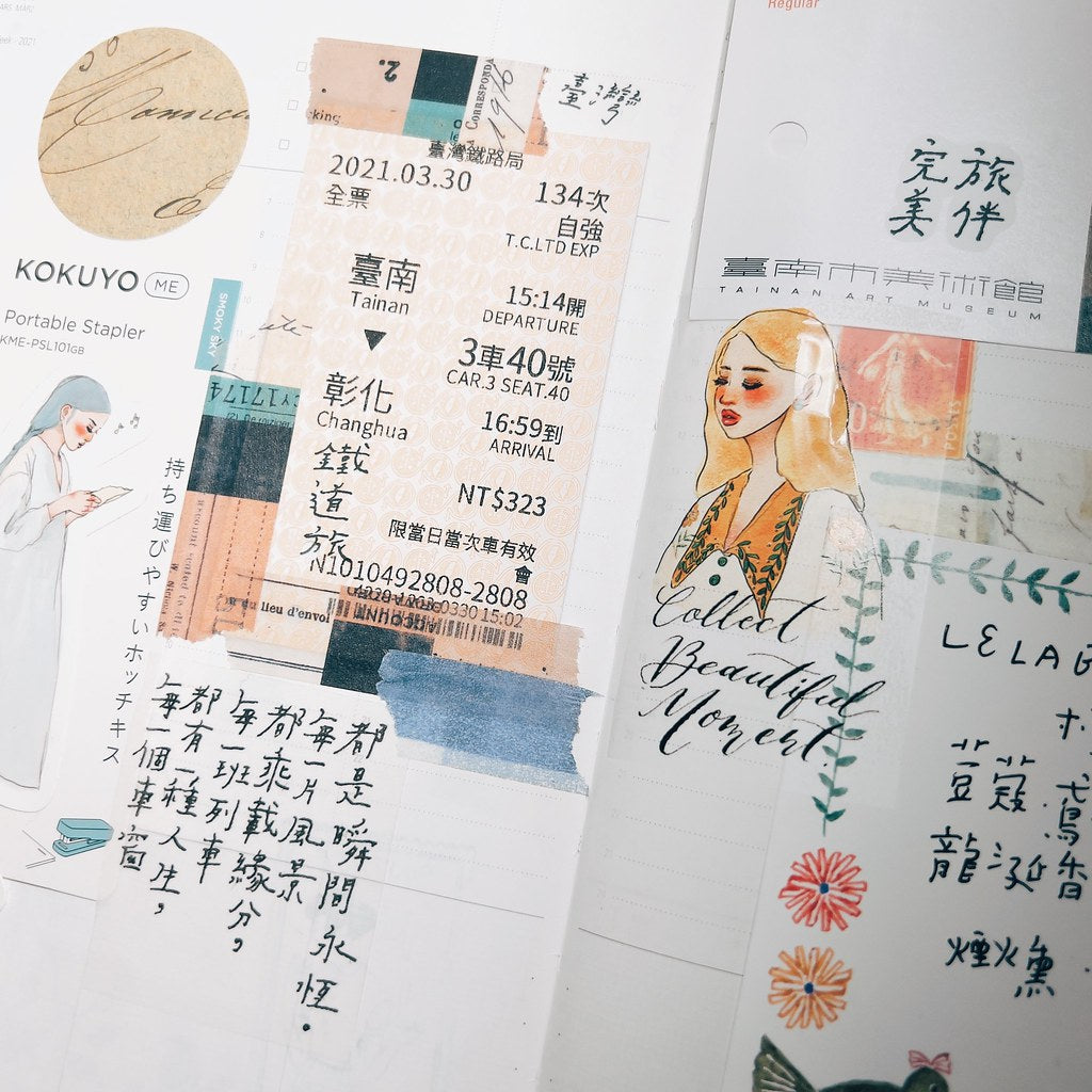 La Dolce Vita Collect Beautiful Moments PET Tape Sample and Roll