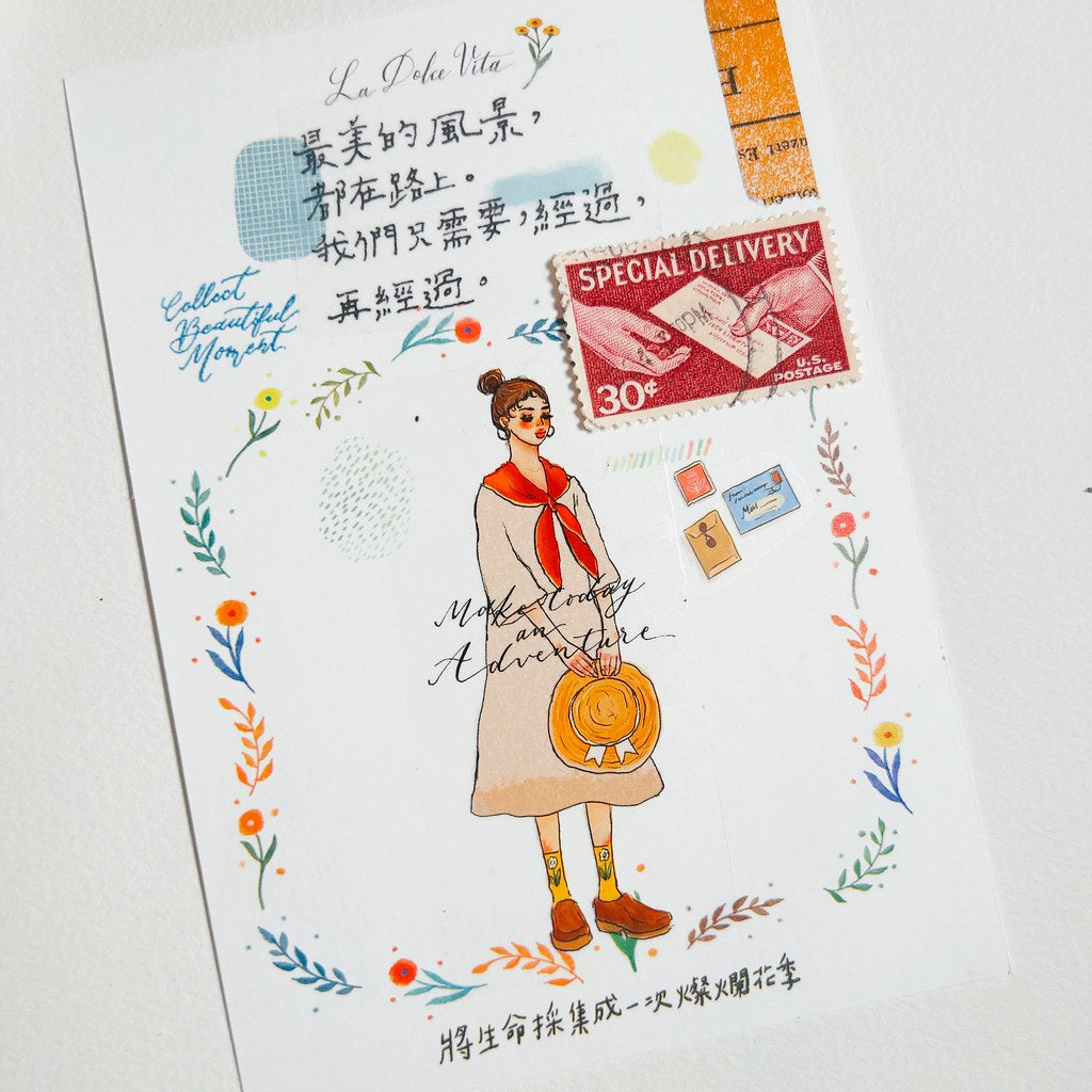 La Dolce Vita Collect Beautiful Moments PET Tape Sample and Roll