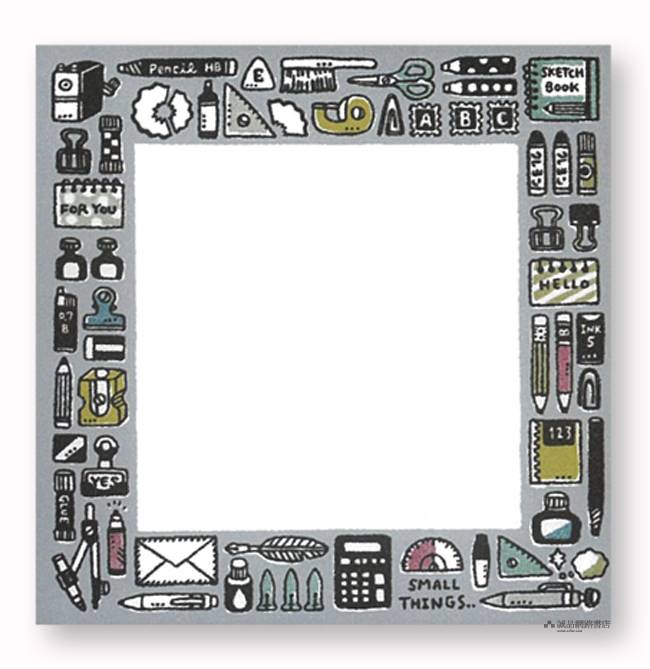 eric Sticky Note Pad Gray Frame