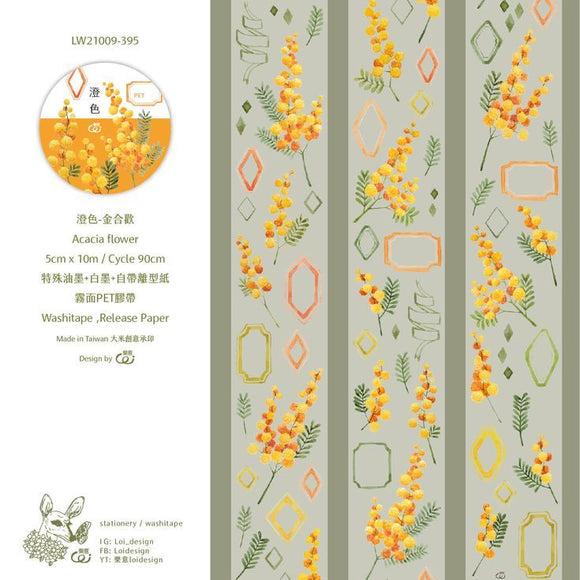 [SAMPLE] 90cm Loidesign Acadia Flower PET Tape