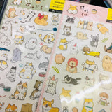 BERG Dog and Cat Sticker Sheet