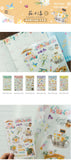 NanPao Watercolor Transfer Print-On Sticker Sheet Pattern C
