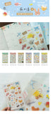 NanPao Watercolor Transfer Print-On Sticker Sheet Pattern E