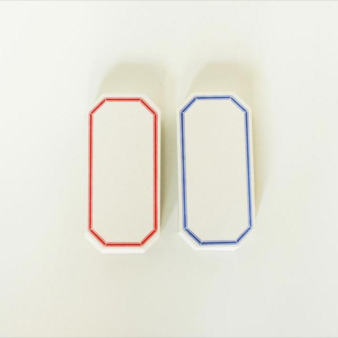 Classiky Letterpress Printing Process Paper Label Card Red and Blue