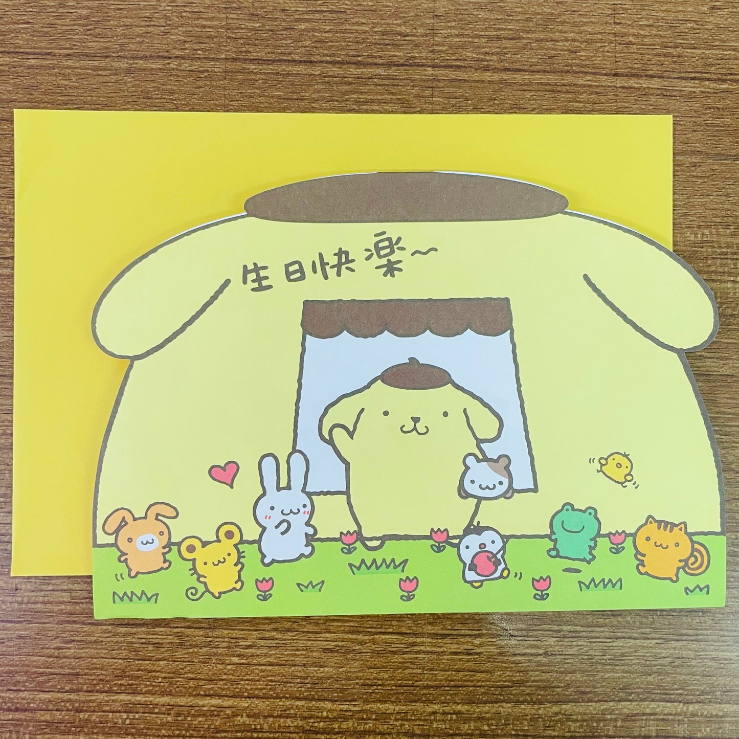Pompompurin House Pop-up 3D Card
