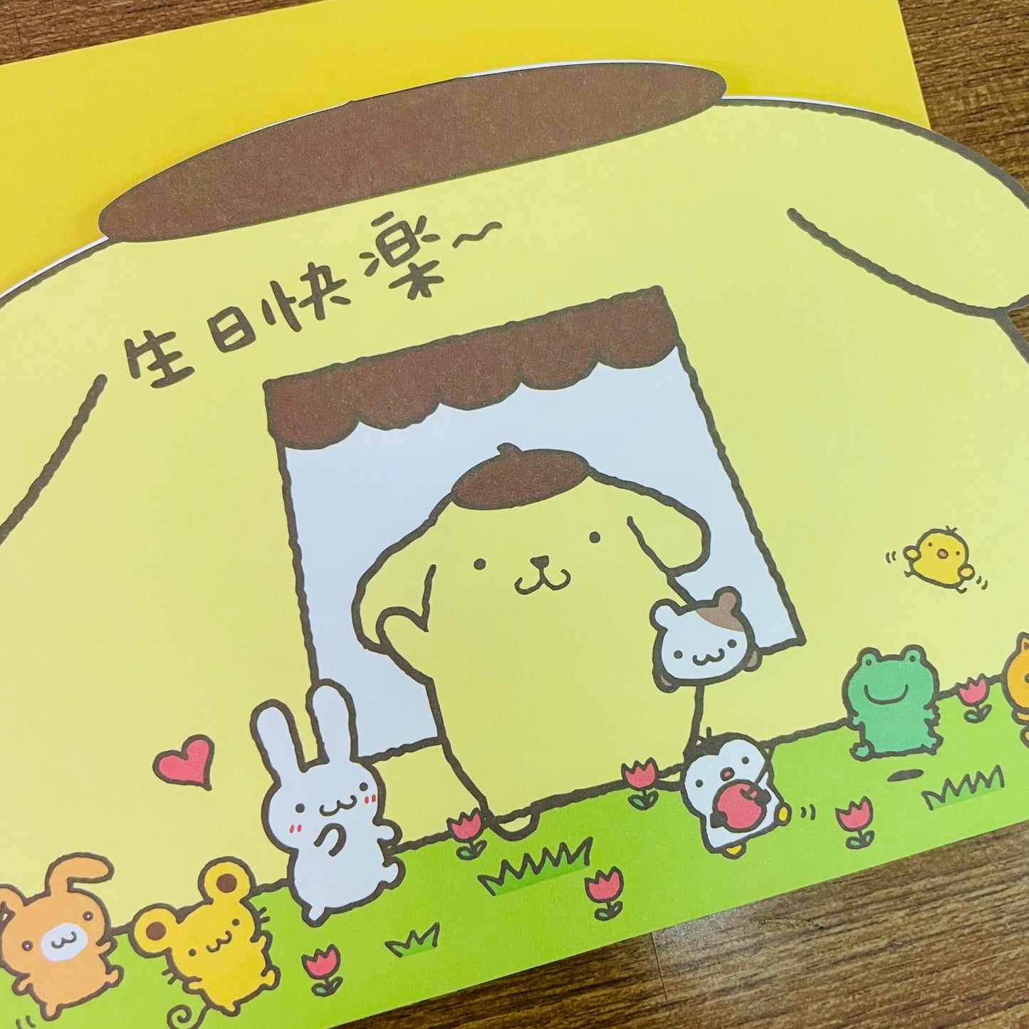 Pompompurin House Pop-up 3D Card