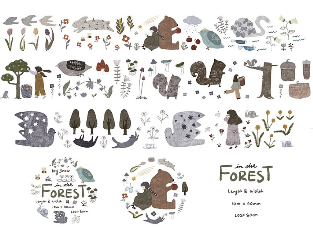 Ivy Snow In the Forest PET Tape Full Roll and Samples