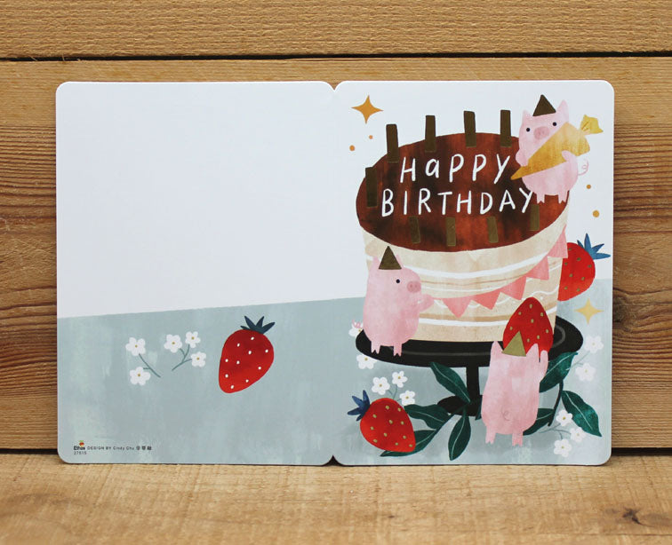 Cindy Chu Happy Birthday Card Pigs