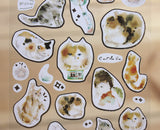 Liang Feng Watercolor Cat Sticker Sheet Gold Foiled