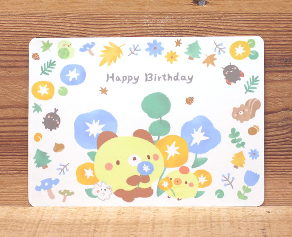 Bread Tree Happy Birthday Card