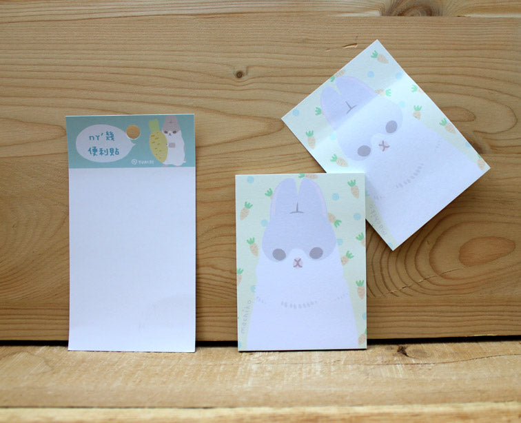 Machiko Sticky Note Version 6