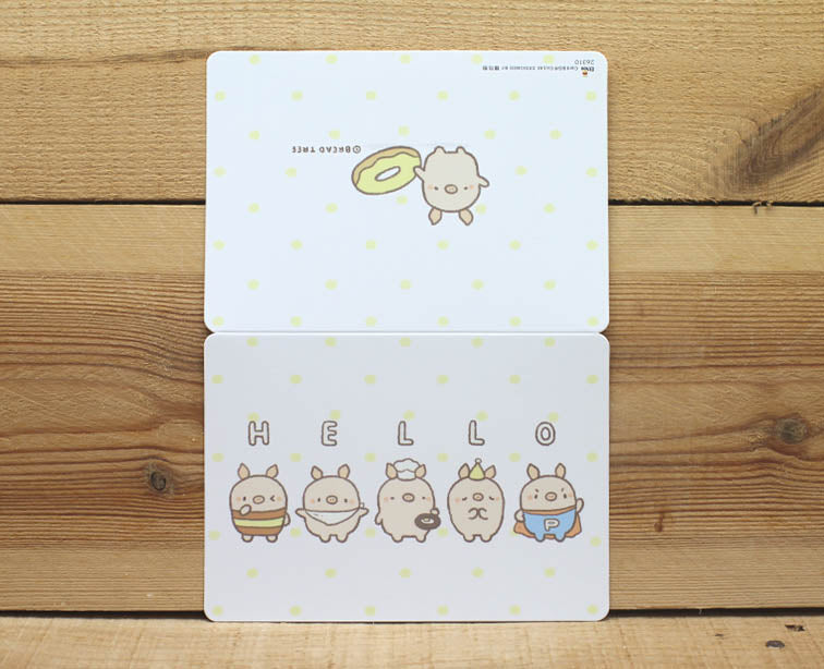 Bread Tree Hello Card