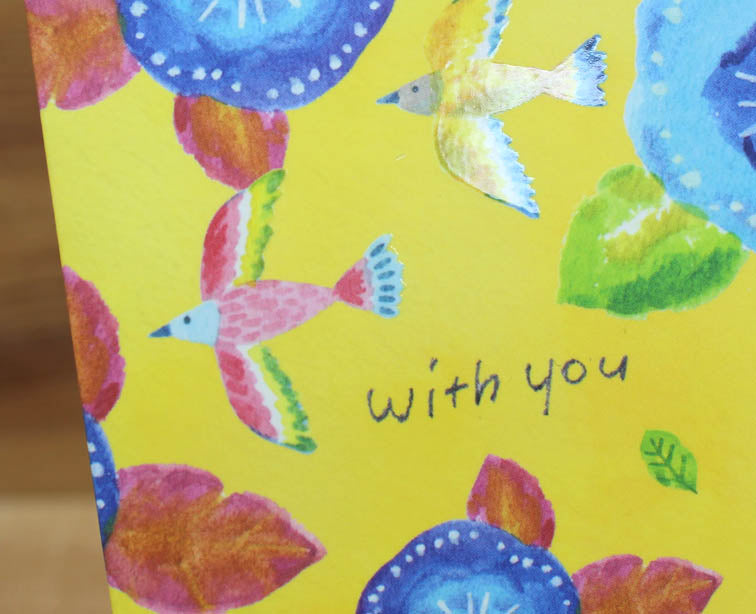 Jan Hsuan's Illustration with you Card