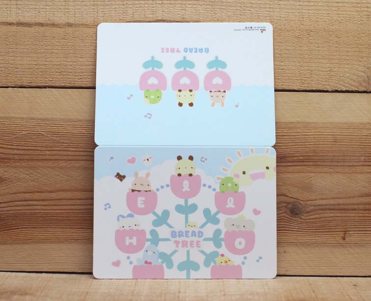Bread Tree Hello Version 2 Card