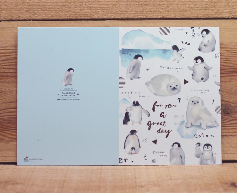 Liang Feng Watercolor For You A Great Day Card