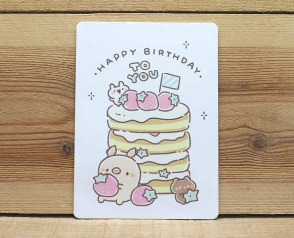 Bread Tree Happy Birthday To You Card