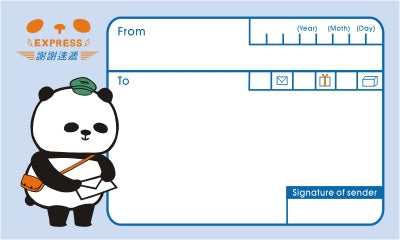 Xie Xie Panda Shipping Label Paper Sheets