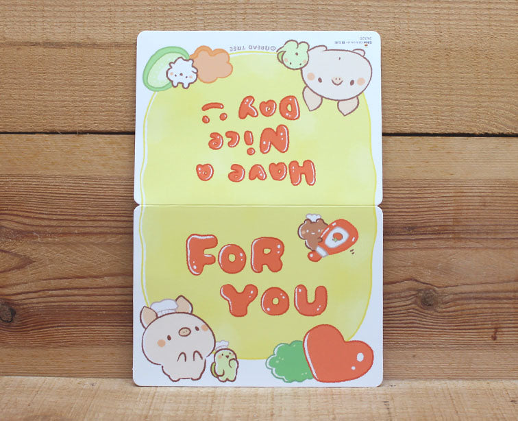 Bread Tree Omelet For you Card