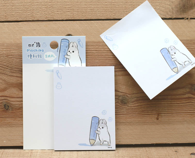 Machiko Sticky Note Version 2